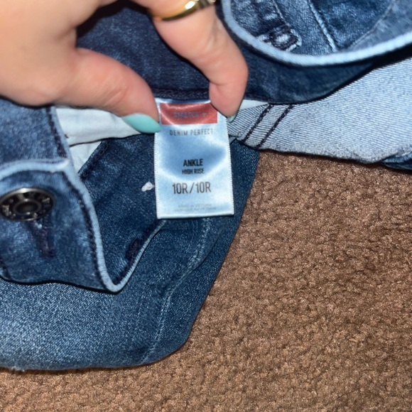 Express Blue Denim Jeans - Picture 3 of 3